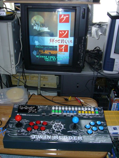 ケツイ基板1