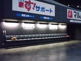 ベンチ