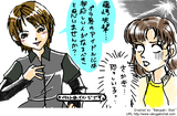 グラ界のアイドル界に衝撃が!