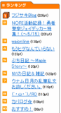 200505034ab1096e.gif