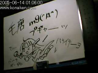 200506147114da74.jpg