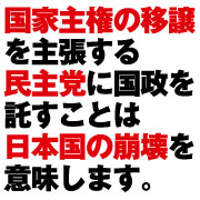 mixiより