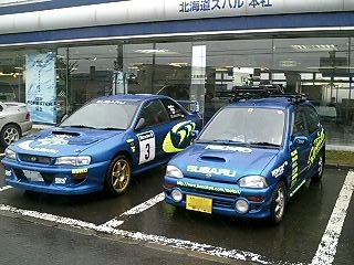 青ヴィと・・・