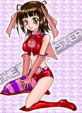 春香×スコーピオン