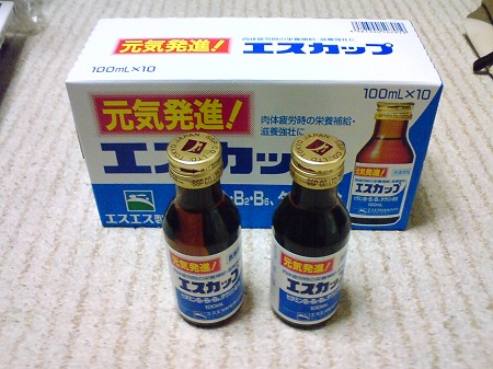 エスカップ