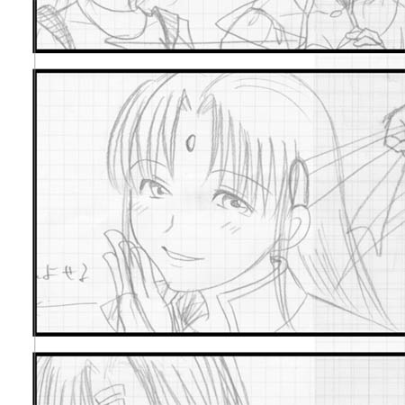 バイパーちゃん